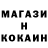 Экстази Cube SIREGA PRAY