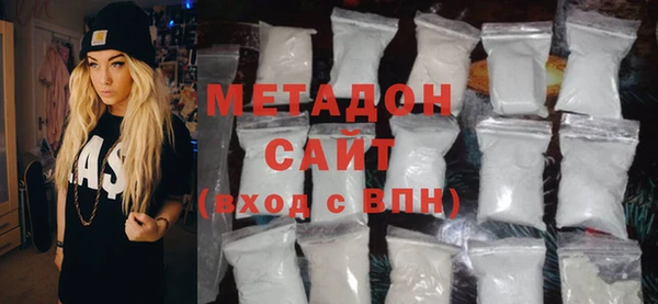 прущая мука Верхнеуральск