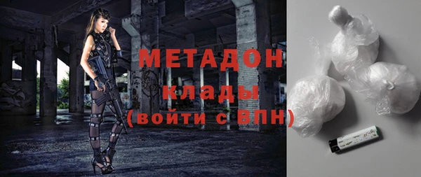 прущая мука Верхнеуральск