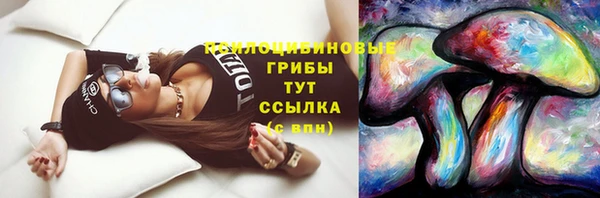 прущая мука Верхнеуральск