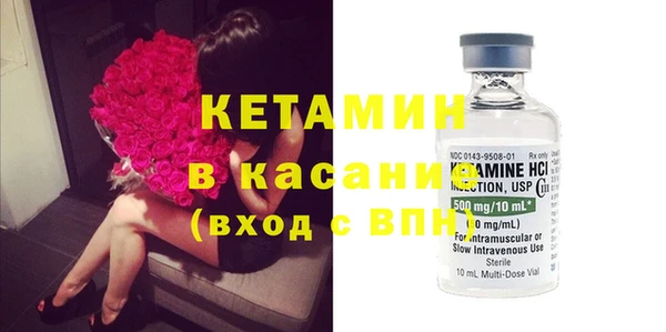 прущая мука Верхнеуральск