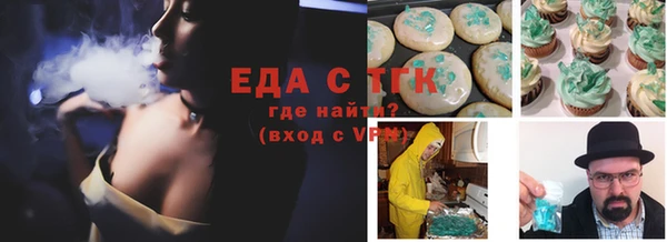 mdma Сафоново