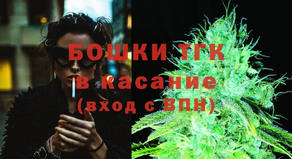 прущая мука Верхнеуральск