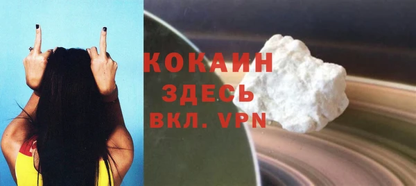 прущая мука Верхнеуральск