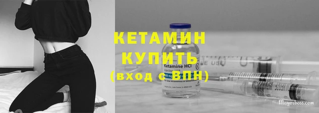 амфетамин Верея