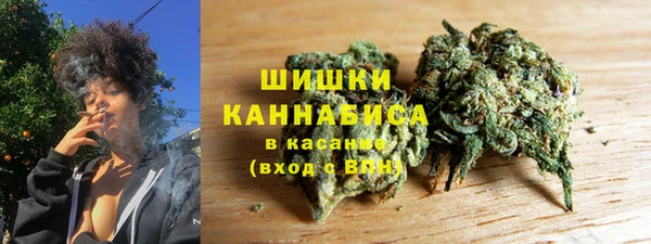 прущая мука Верхнеуральск