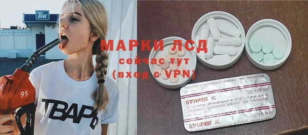 мефедрон Верхний Тагил