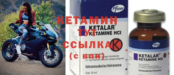 прущая мука Верхнеуральск