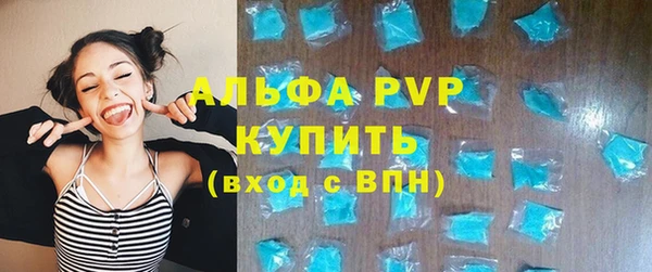 прущая мука Верхнеуральск