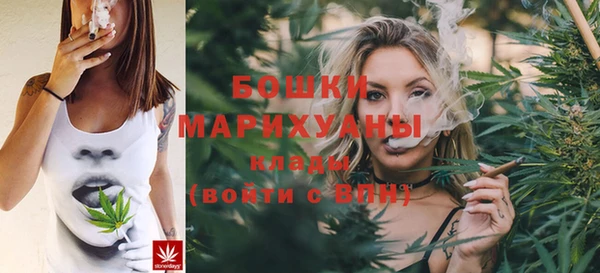 амфетамин Верея