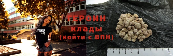 прущая мука Верхнеуральск