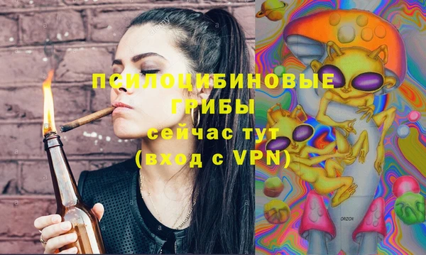 прущая мука Верхнеуральск