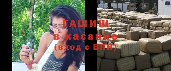 прущая мука Верхнеуральск