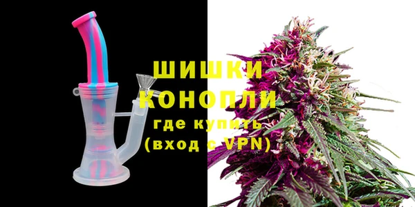 амфетамин Верея