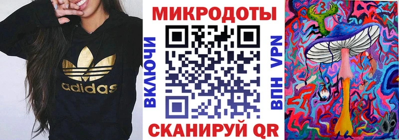 где купить наркоту  Глазов  Псилоцибиновые грибы MAGIC MUSHROOMS 